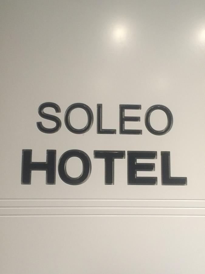 Soleo Hotel Тирана Екстер'єр фото